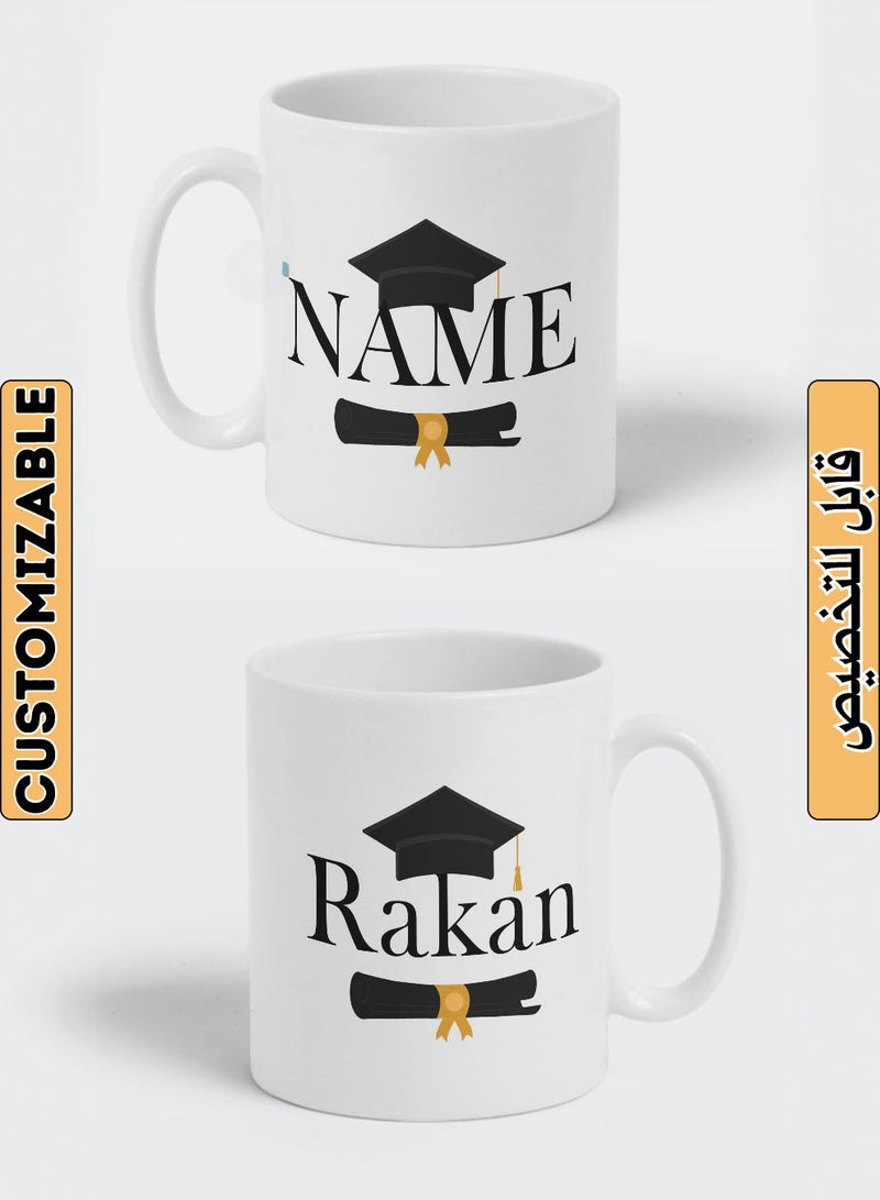 لوحة كوب ١١ أونصة من السيراميك للاحتفال بالتخرج قابل للتخصيص باسم الخريج وتصميم كاب التخرج مع شهادة - Image 1