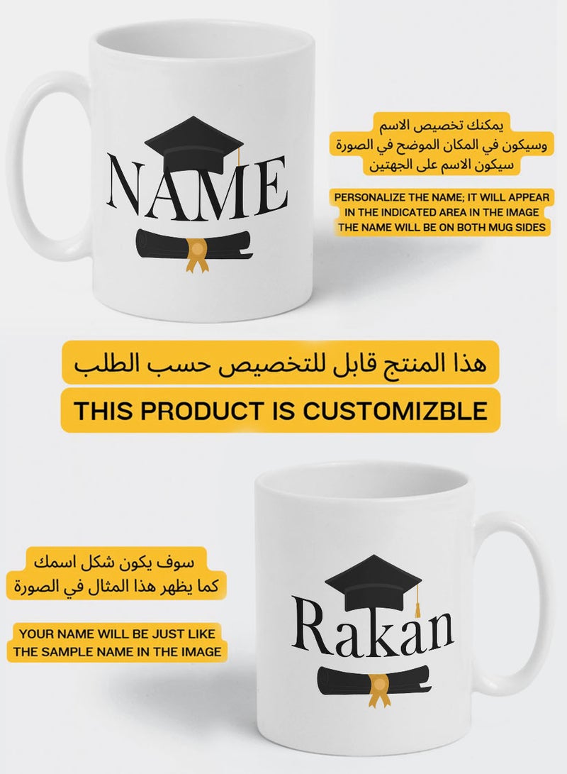 لوحة كوب ١١ أونصة من السيراميك للاحتفال بالتخرج قابل للتخصيص باسم الخريج وتصميم كاب التخرج مع شهادة - Image 2