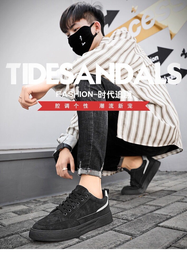 Unisex Casual Sneaker Shoes - Image 2