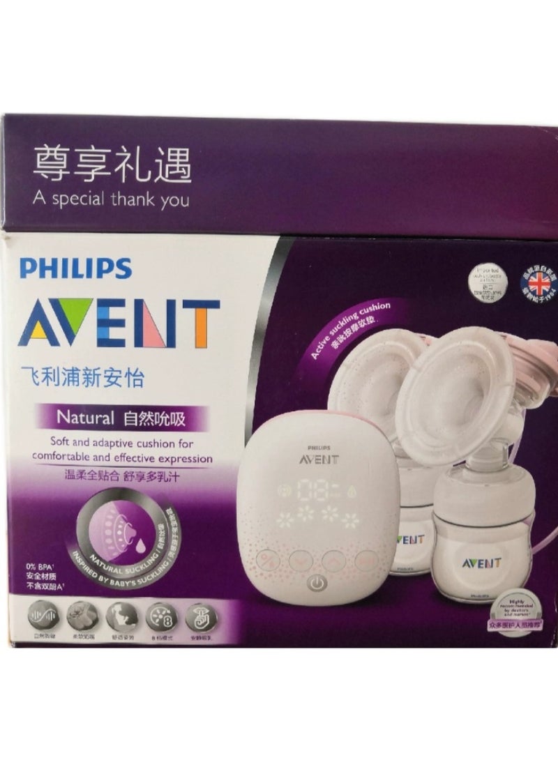 Philips Natural Series Double-Sided Electric Breast Pump Rechargeable, SCF316 | No.1 Brand Recommended by Moms Worldwide | Natural Motion Technology For Quicker Milk Flow - Image 1