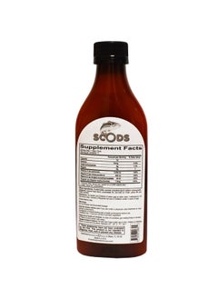 elp essential Emulsion de Scods Frutas Tropicales Cod Liver Oil Emulsion Tropical Fruits 200ml Vitamin A + D + E & B1  - Image 2