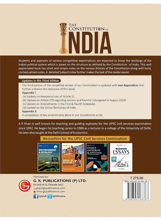 GKP The Constitution of India: Bare Act with Short Notes for Students (3rd Edition)  - Image 2