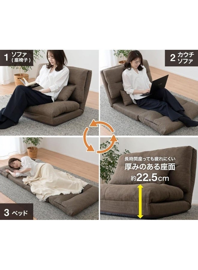 Cozy Home Adjustable Floor Sofa Lounger - Image 5