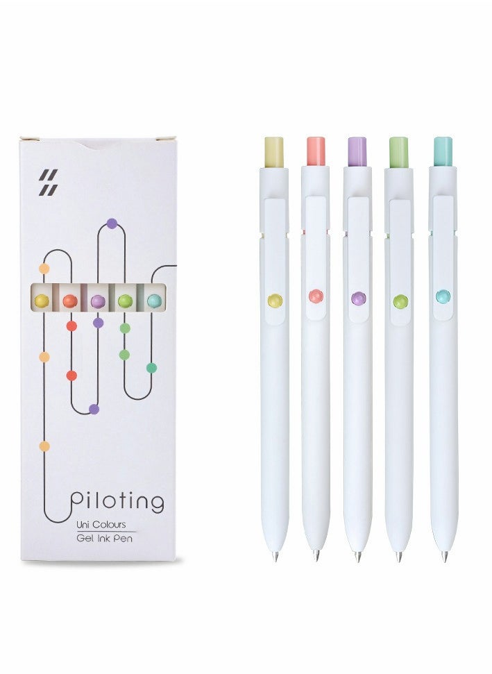 SYOSI 0.5 Gel Pen, Cute Kawaii Pens, Boxed Pen, Office Pen, Fine Point Signing Pen, Retractable Rolling Ball Quick-dry Ink Pens, Black Ink Smooth Writing Pen, for School Office Home, 5pcs (Academic Colors)  - Image 1