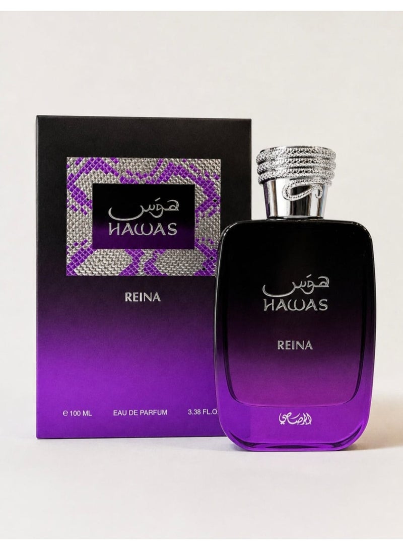 الرصاصي عطر حواس رينا أو دو بارفان 100 مل 100ملليلتر - Image 2