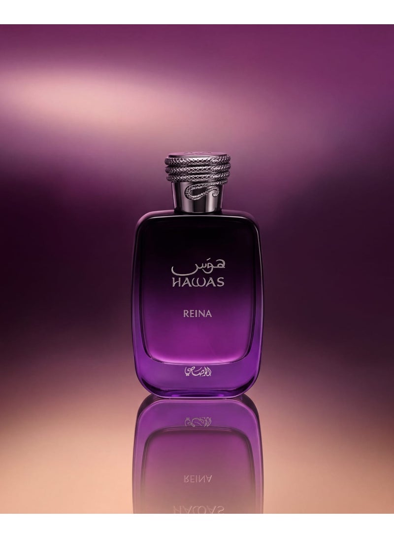الرصاصي عطر حواس رينا أو دو بارفان 100 مل 100ملليلتر - Image 1