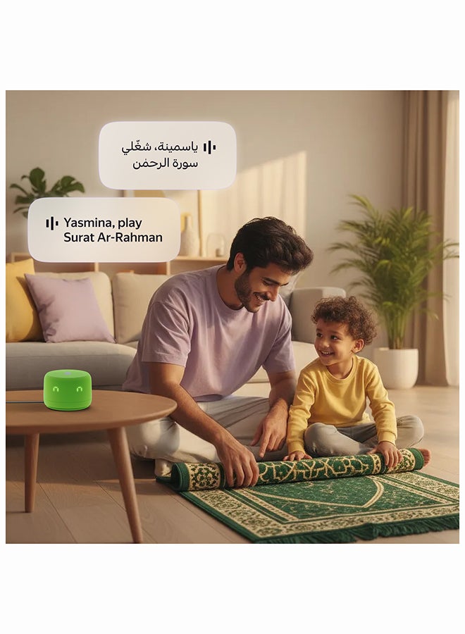 Yasmina Yango Yasmina Lite Green and Purple Special Edition 26, Smart Speaker with YangoAI, Arabic & English, Music, Stories, Educational Games & Study Support Green and Purple - Image 4