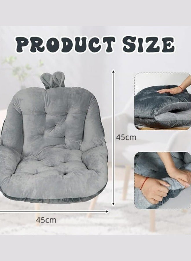 Cute and Comfortable Semi Enclosed Single Cushion Office Chair Pain Relief Cushion Sciatica Bleaching Seat with Backrest Lazy Sofa Cushion (Beige, 45x45cm) - Image 2