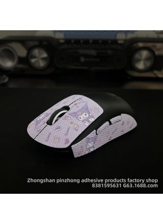 Anti-slip Mouse Stickers Logitech GPW One Or Two Generation GPROX Special All-inclusive Sweat-absorbent Anti-sweat Hand Stickers Lizard Skin-Color:gpw Second Generation ] - pzsku/Z7AB1E18FDC9456D559A7Z/45/1746216865/d1cedbc5-8bd1-42ed-a1d4-15e33b324ea9