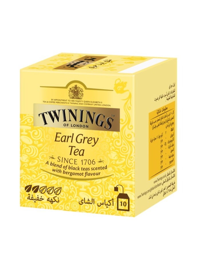 Twinings Early Grey Tea 10 Teabags (20g)  - Image 1