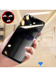 Muzz Privacy Screen protector compatible with Nothing Phone 1 Anti-Glare Privacy Screen Protector Tempered Glass [3D Touch][Case Friendly] Bubble Free Screen For Nothing phone 1  - Image 2