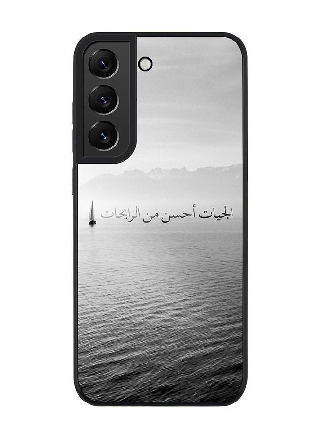 Rugged Black edge case for Samsung Galaxy S21 5G Slim fit Soft Case Flexible Rubber Edges Anti Drop TPU Gel Thin Cover - The Future Is Better
