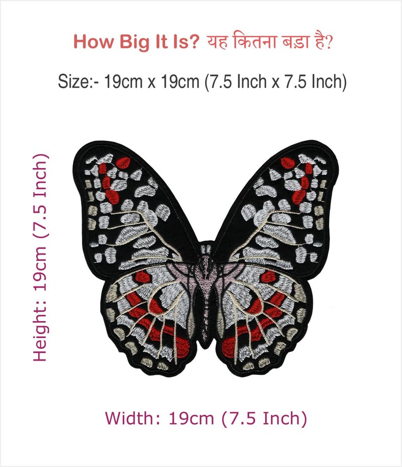 Generic Giant Butterfly Applique Embroidered Sew-on Patch ; Size: 19cm x 19cm for Jackets, T-Shirts, Bags, Jeans, Outdoor Clothing ; Imported from Malaysia (1 Piece). (Code: XL-13)  - Image 2