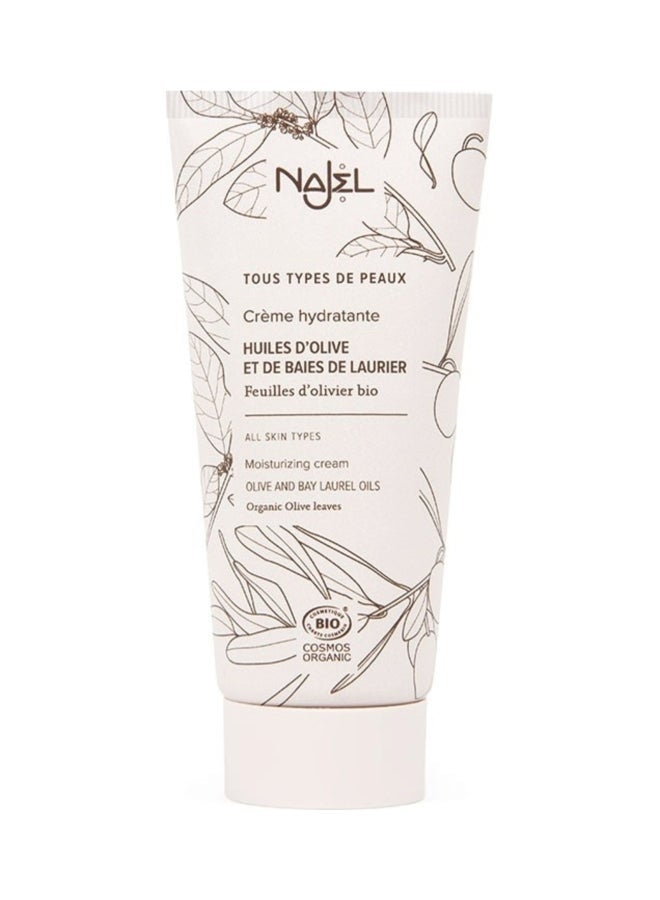 najel Moisture Intensive Face Cream