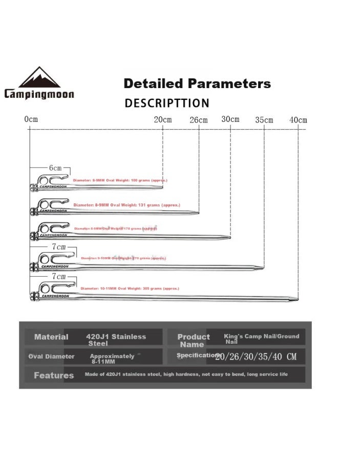Campingmoon Coleman Ground Nail Set Outdoor Canopy Tent Stake Windproof Nail Thickened And Lengthened Beach Nail 40cm Single Piece - Image 1