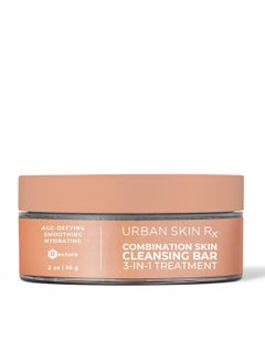 Urban Skin Rx Urban Skin Rx Combination Skin Cleansing Bar | 3-in-1 Daily Cleanser, Exfoliator, and Mask Smooths, Hydrates, Improves the Appearance of Skin Tone + Texture, Formulated with Salicylic Acid | 2.0 Oz  - Image 1
