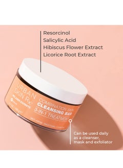 Urban Skin Rx Urban Skin Rx Combination Skin Cleansing Bar | 3-in-1 Daily Cleanser, Exfoliator, and Mask Smooths, Hydrates, Improves the Appearance of Skin Tone + Texture, Formulated with Salicylic Acid | 2.0 Oz  - Image 2