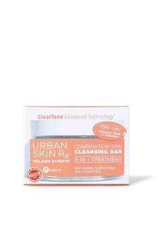 Urban Skin Rx Urban Skin Rx Combination Skin Cleansing Bar | 3-in-1 Daily Cleanser, Exfoliator, and Mask Smooths, Hydrates, Improves the Appearance of Skin Tone + Texture, Formulated with Salicylic Acid | 2.0 Oz  - Image 4