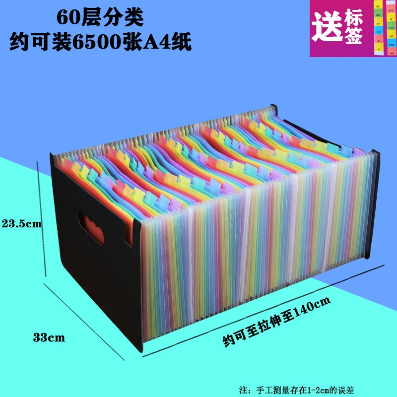 Student Office 24-Layer 37-Layer Pp Multi-Layer Organ Bag Data Bag Color Test Paper Folder Desktop Finishing Rack - Image 1