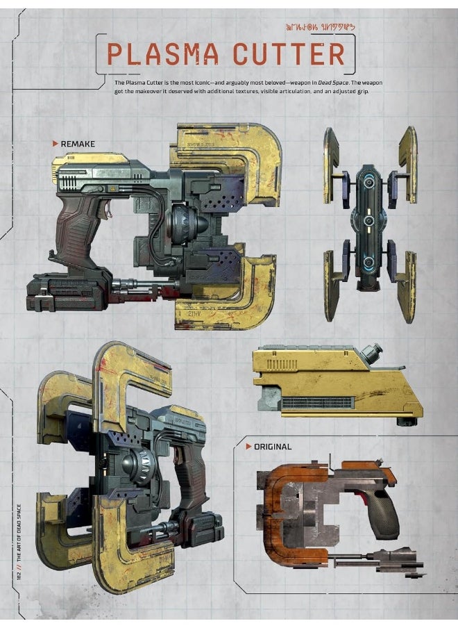 null - The Art of Dead Space - Image 1