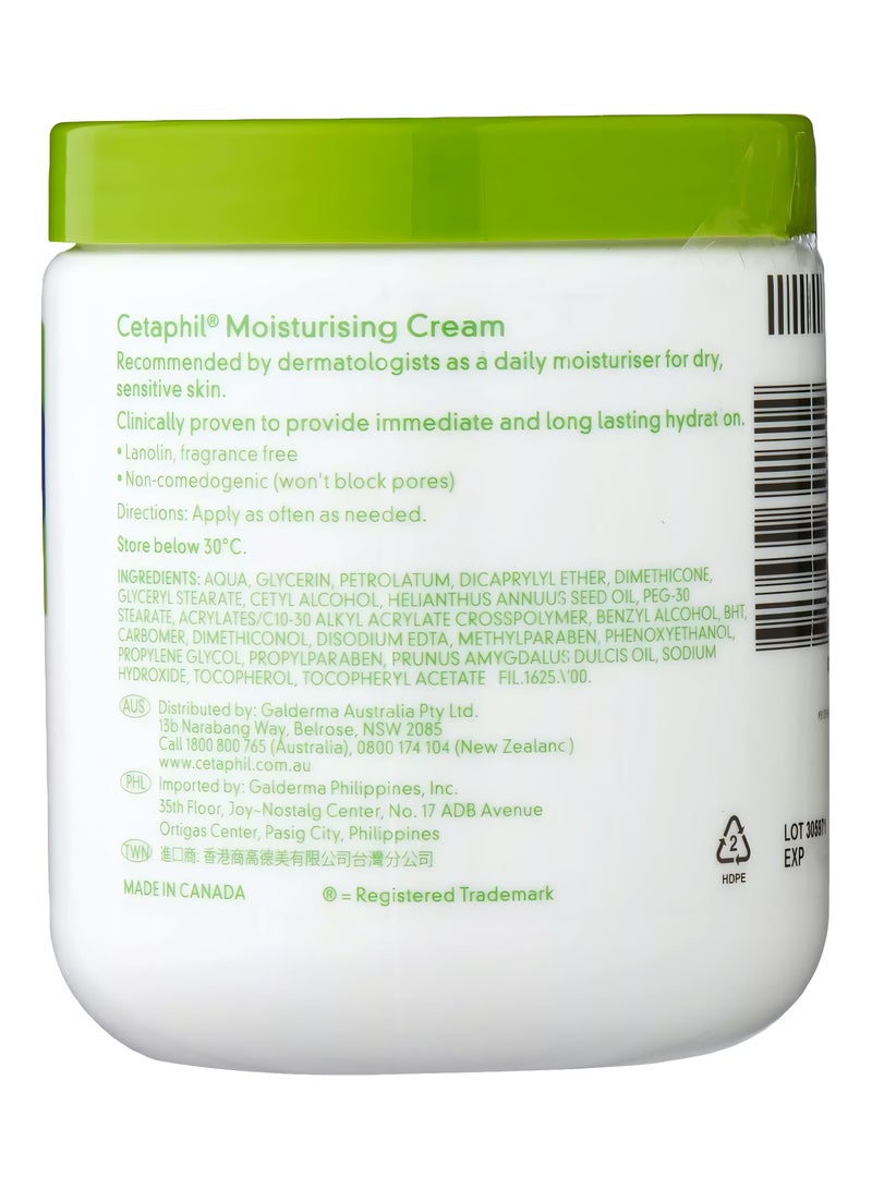 سيتافيل كريم سيتافيل المرطب ٥٥٠ غرام - ترطيب يومي خالٍ من العطور للبشرة الجافة والحساسة | العناية بالوجه والجسم - Image 3