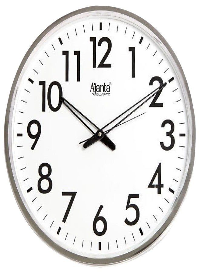 Ajanta Plastic Abstract Office Sweep Second Clock (397 SS, White) - Image 1