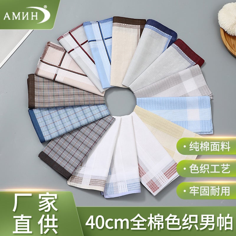 40Cm Men'S Handkerchief To Wipe Sweat, Nostalgic Sweat-Absorbent Portable Square Towel Plaid Classic Old-Fashioned Handkerchief Small Square Towel Handkerchief - Image 2