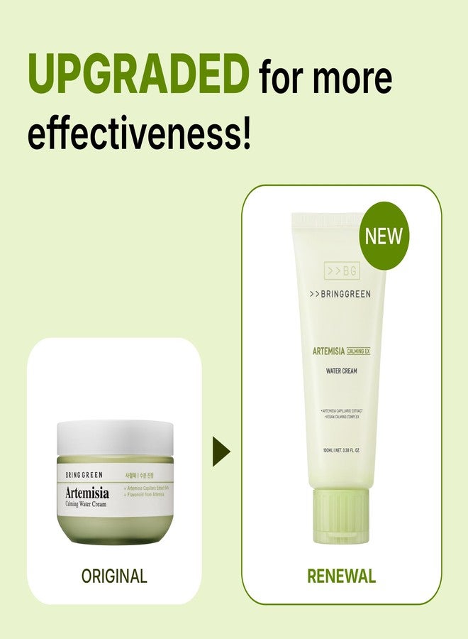 BRING GREEN كريم الماء المهدئ الأخضر آرتيميسيا 100 مل - Image 2