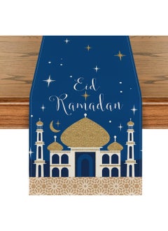 General Eid Mubarak Table Flag Table Runner Ramadan Kareem Table Decorations Star Moon Lantern Ramadan Decor Sets For Dining Supply 