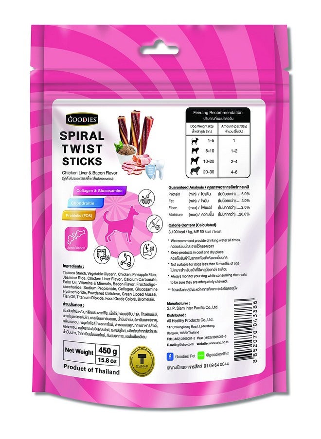 Goodies Dog Energy Treats Spiral Twist Stick Chicken Liver & Bacon Flavor 98% Healthy Snack & Training Treat, Best For Dog (1 X 450G) With Free Jerhigh Milky Stick 20G (Newly Launched)  - Image 4