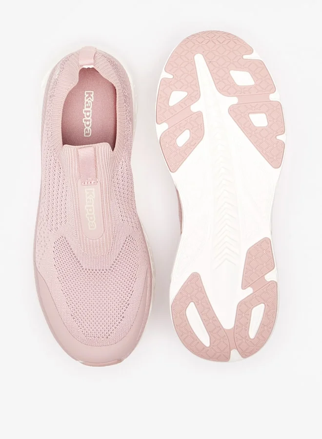 كابا Women's Solid Slip-On Cushioning Shoes With Pull Tabs