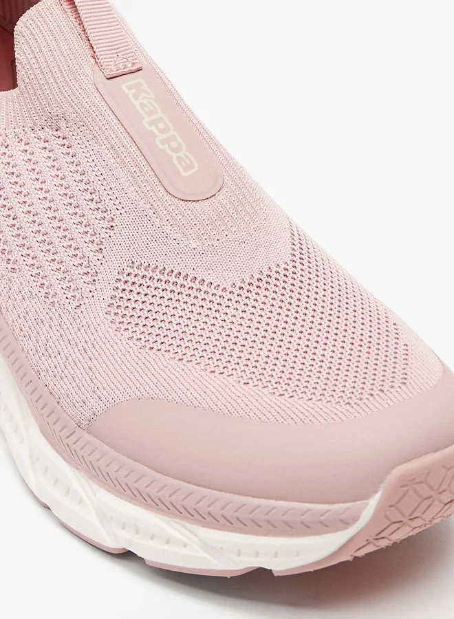 كابا Women's Solid Slip-On Cushioning Shoes With Pull Tabs