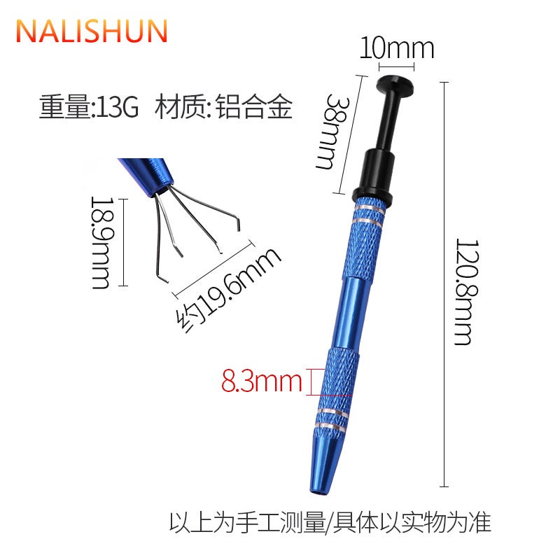 Suction Rod Strong Magnetic Picker Strong Magnet Suction Rod Magnetic Magnetic Suction Rod Auto Repair Repair Tool Magnetic Rod - Image 1