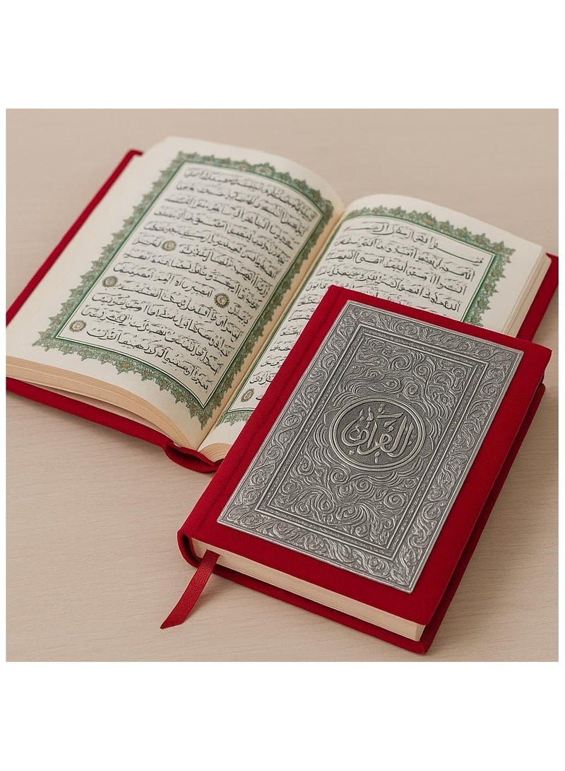 Holy Quran, size 14*20, red embroidered velvet cover - Image 1