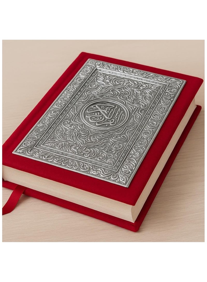 Holy Quran, size 14*20, red embroidered velvet cover - Image 2