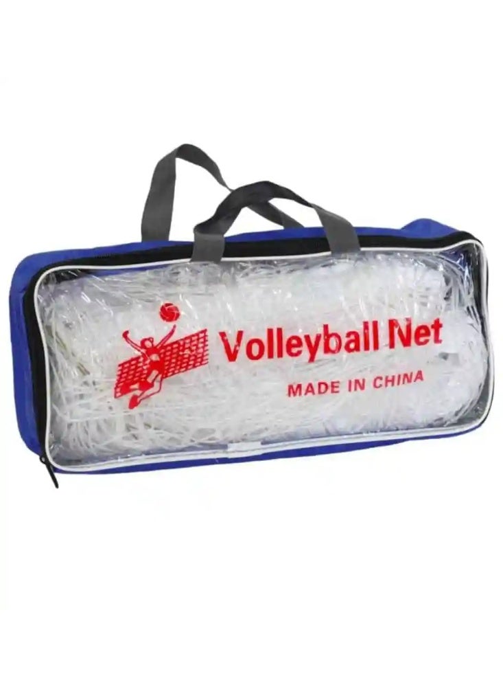 Volleyball net - Image 1
