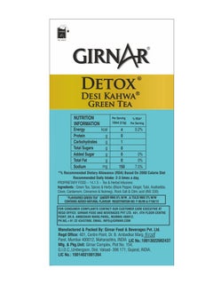 Girnar Girnar Food & Beverages Pvt. Ltd. Detox Green Tea - Desi Kahwa (36 Tea Bags) 90 gm  - Image 2