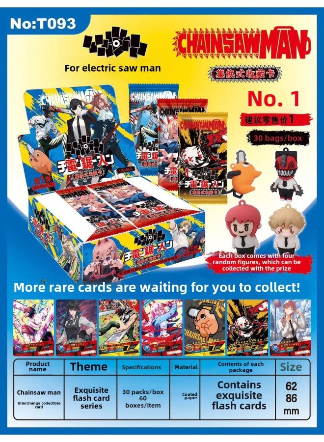 Yuan Meng Star Egg Doll Square Card Holder Game Collection Card Peripheral Cartoon Card Flash Card Primary School Student Toy Wholesale-Color:T093-chainsaw Person 1 Yuan 30 Yuan Into The Whole Box [send Doll Pendant]]  - Image 1