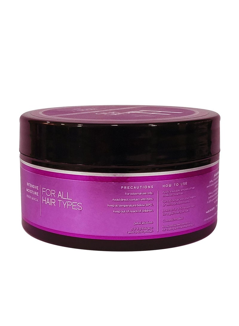 موود قناع الشعر المرطب المكثف بحمض الهيالورونيك بلس - 200 مل - Image 4