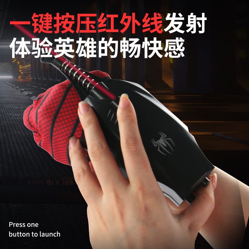 Spider-Man Electric Rechargeable Wrist Web Shooter Launcher Toy for Boys - Image 2