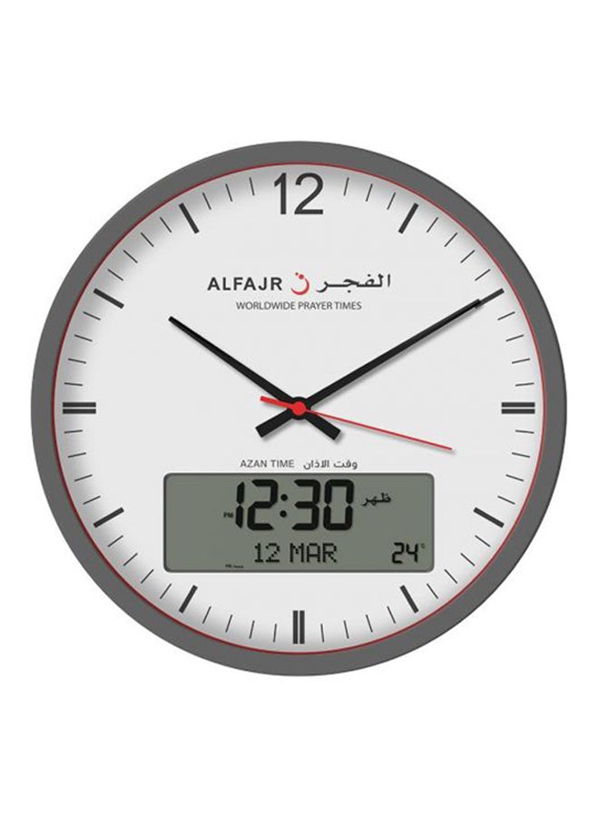 الفجر ساعة حائط كبيرة رقمية مزودة بعقارب وتظهر مواقيت الصلاة رمادي / أبيض 33 x 2.5سم - Image 1