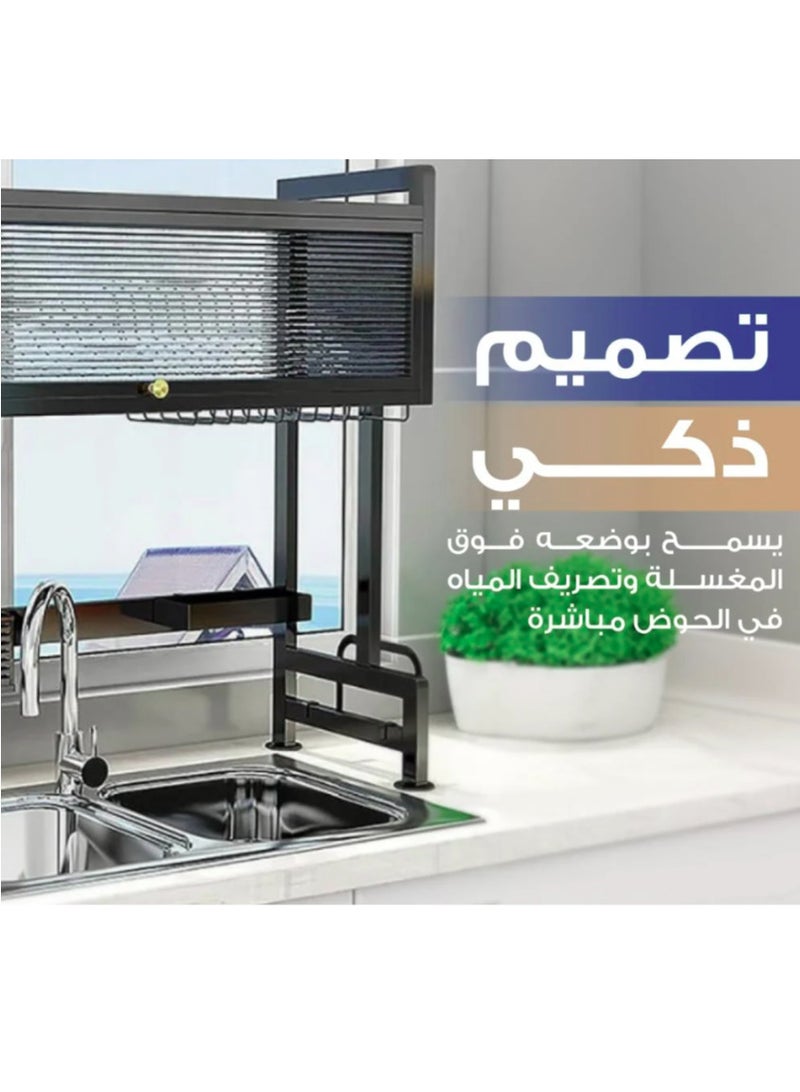 شي ون رف تجفيف صحون من الستانلس ستيل المقاوم للصدأ بتصميم عملي وفاخر من SHEE ONE | منظم مطبخ متعدد الاستخدامات لتجفيف وترتيب الأطباق والأواني | رف علوي بحجم ((11×29.5×86) )سم مزوّد بأماكن للسكاكين والقدور والمنظفات - Image 4