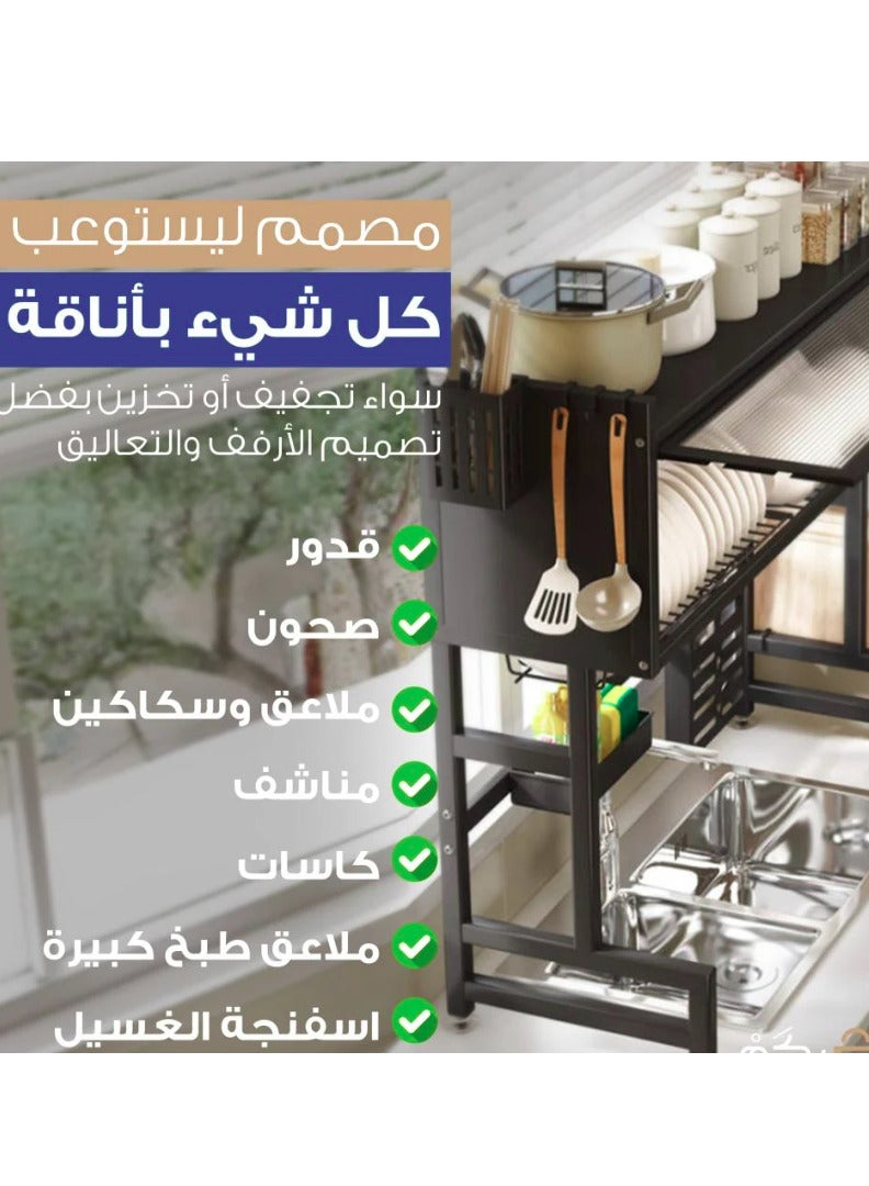 شي ون رف تجفيف صحون من الستانلس ستيل المقاوم للصدأ بتصميم عملي وفاخر من SHEE ONE | منظم مطبخ متعدد الاستخدامات لتجفيف وترتيب الأطباق والأواني | رف علوي بحجم ((11×29.5×86) )سم مزوّد بأماكن للسكاكين والقدور والمنظفات - Image 5