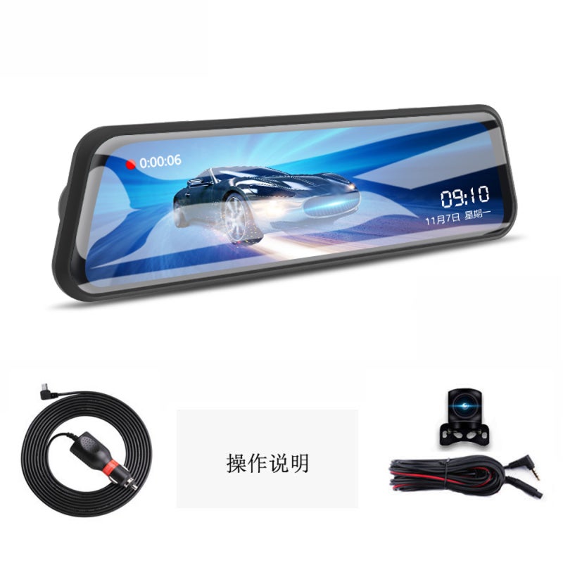 Dash Cam 170° Wide Angle Dual Lens - Built-in WiFi Module Adjustable Retractable Lens Night Viewing Car DVR for Car Drivers Daily Commute & Road Trip - Image 1