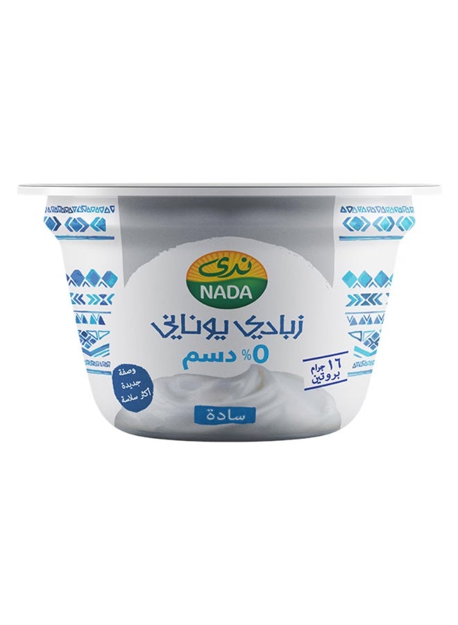 Nada Zero Fat Greek Yoghurt 160g