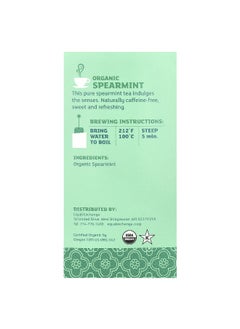 Equal Exchange Equal Exchange, Organic Herbal Tea, Spearmint, Caffeine-Free, 20 Tea Bags, 0.99 oz (28 g)  - Image 2