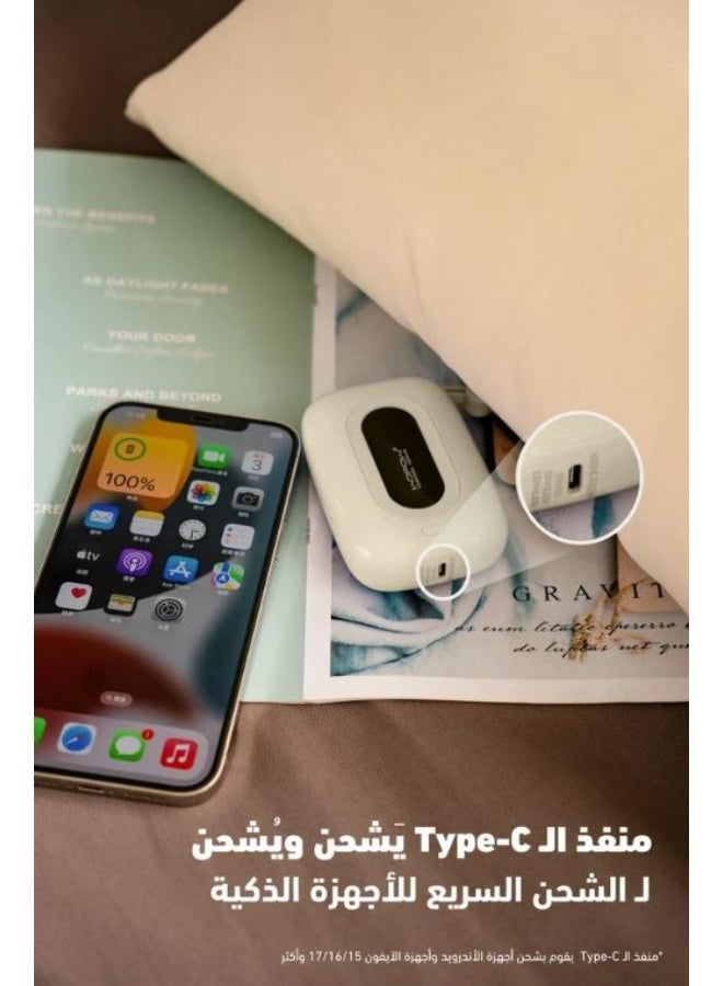 وبو ‎*4 شاحن متنقلPOCKET SQ27 بسعة 10,000ملي أمبير - أبيض - Image 4