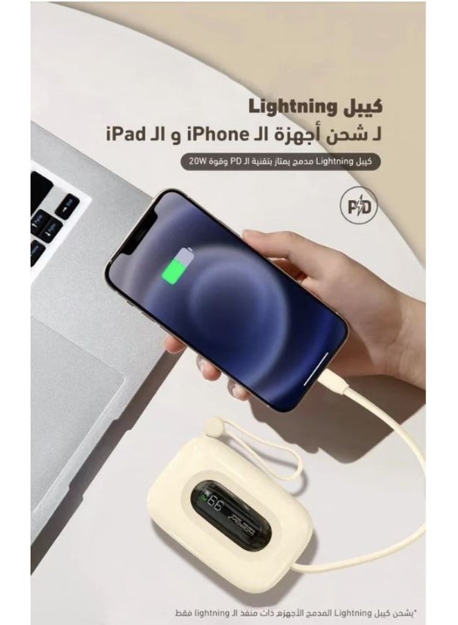 وبو ‎*4 شاحن متنقلPOCKET SQ27 بسعة 10,000ملي أمبير - أبيض - Image 5