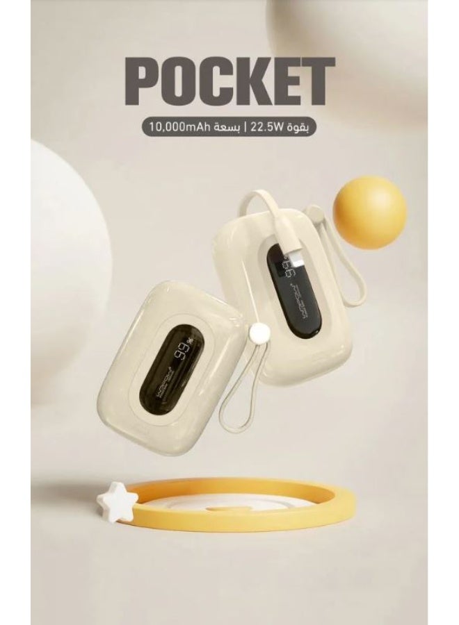 وبو ‎*4 شاحن متنقلPOCKET SQ27 بسعة 10,000ملي أمبير - أبيض - Image 2