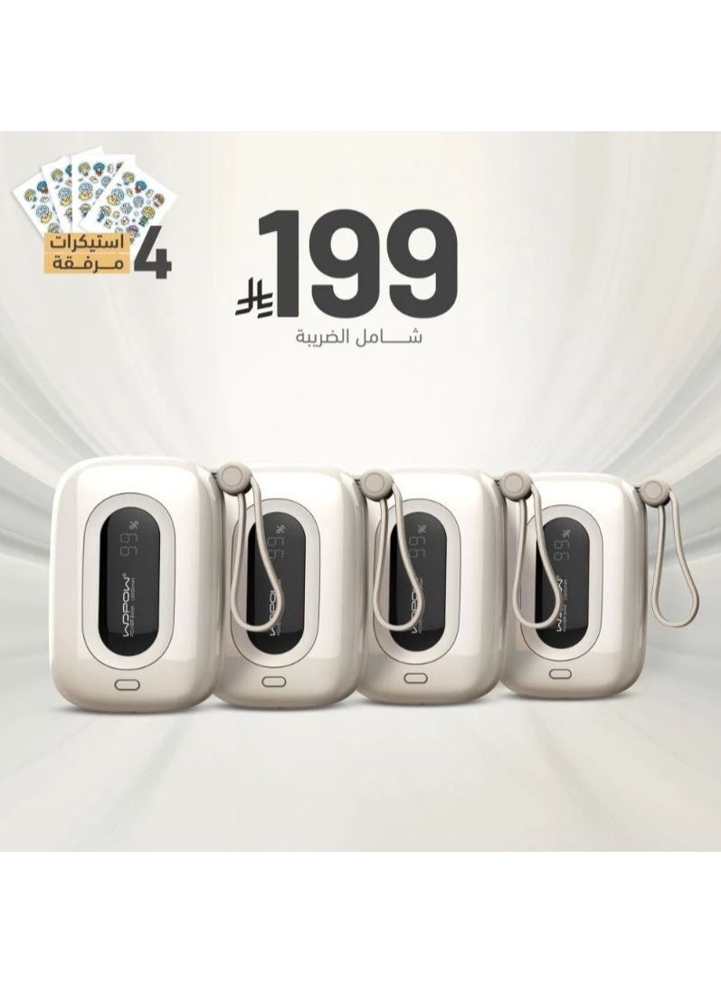 وبو ‎*4 شاحن متنقلPOCKET SQ27 بسعة 10,000ملي أمبير - أبيض - Image 1